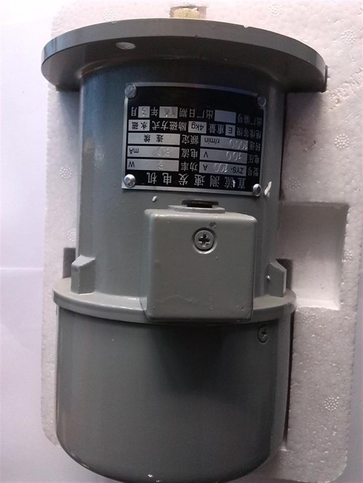 > 辽宁测速电机